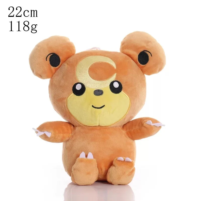 Collect Them All, Stay Cute Mini Plush Set